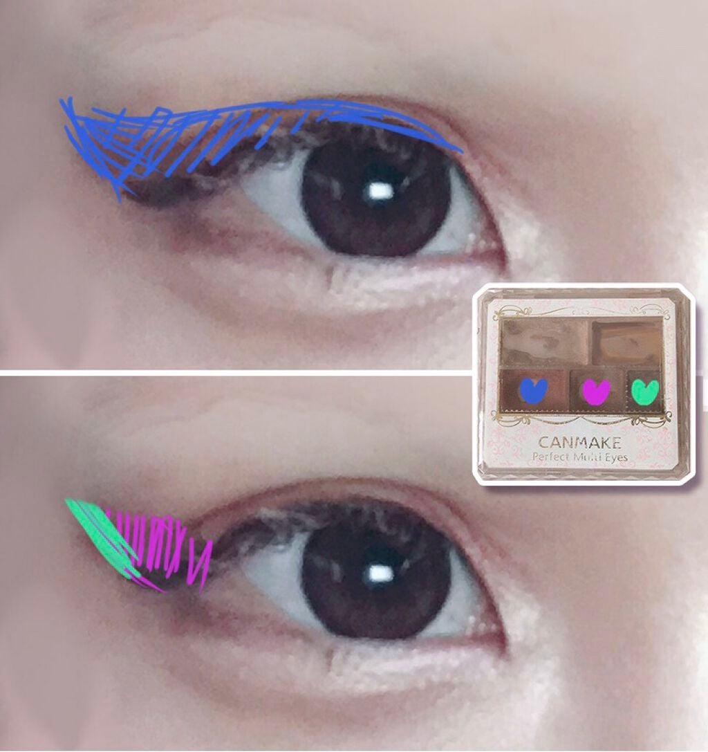 パーフェクトマルチアイズ/キャンメイク/アイシャドウパレットを使ったクチコミ(5枚目)