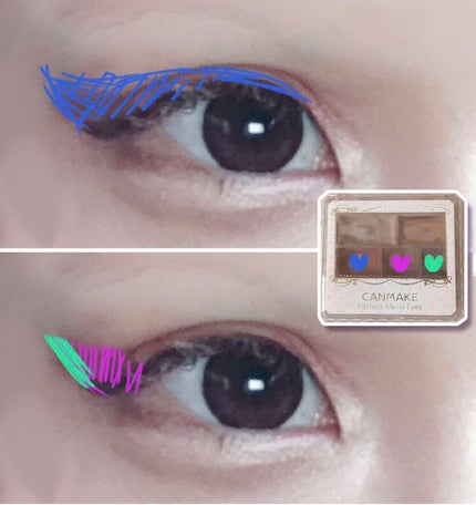 パーフェクトマルチアイズ/キャンメイク/アイシャドウパレットを使ったクチコミ(5枚目)