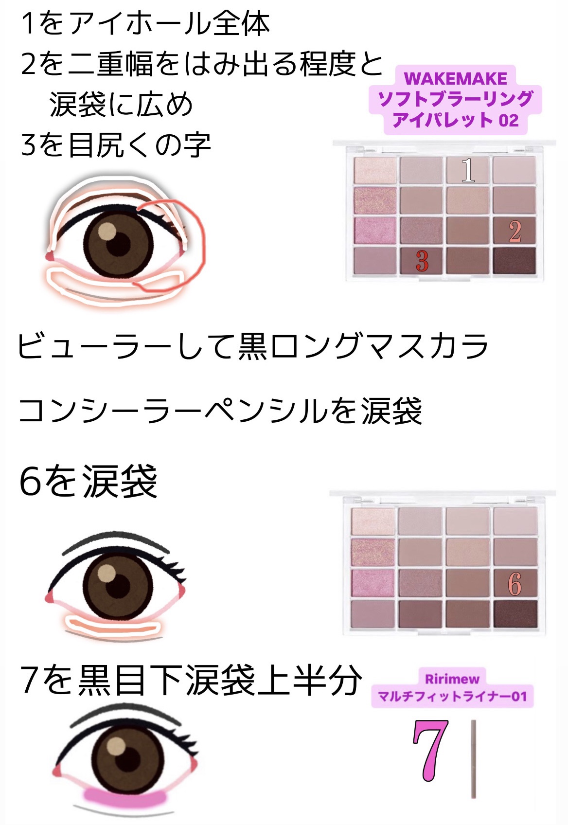 チーク ポップ/CLINIQUE/パウダーチークを使ったクチコミ（2枚目）