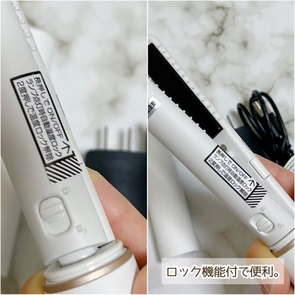 スタイリッシュ モバイルヘアアイロン(MHS-1342)/mod's hair/ストレートアイロンを使ったクチコミ(5枚目)