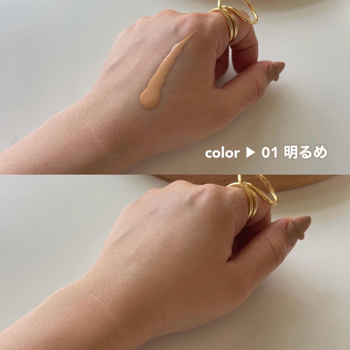 リキッドファンデーション/media luxe/リキッドファンデーションを使ったクチコミ(2枚目)