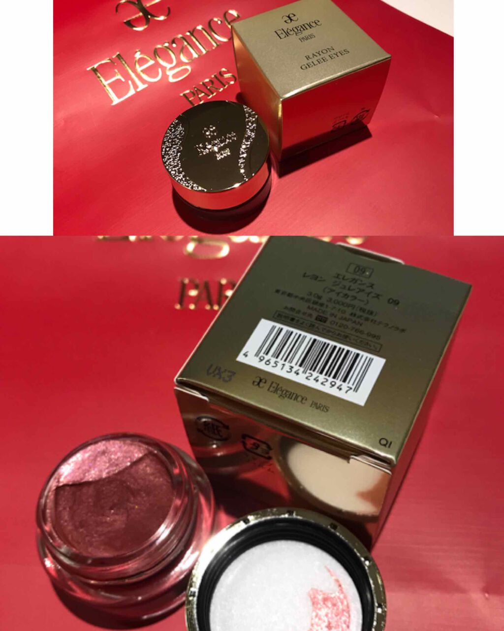 YSL リップライナー/YVES SAINT LAURENT BEAUTE/リップライナーを使ったクチコミ（2枚目）