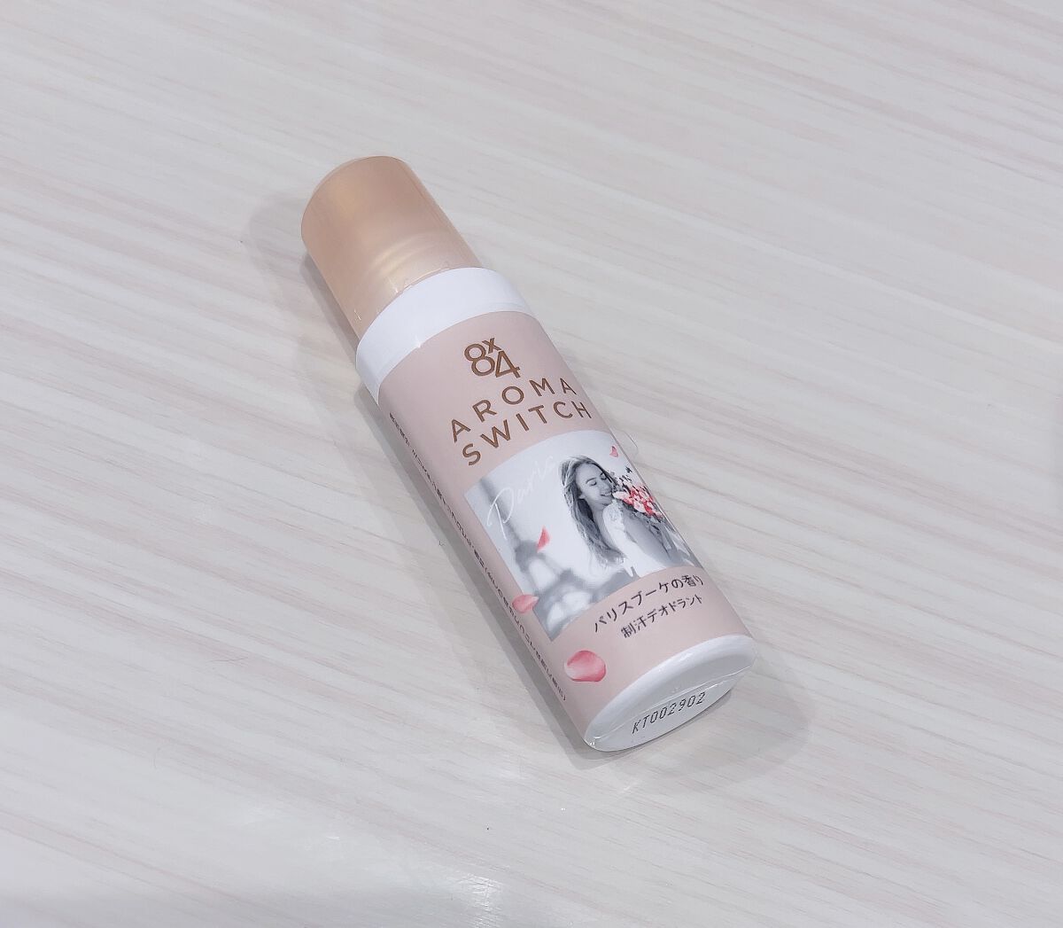 8x4 アロマスイッチ ロールオン パリスブーケの香り/８ｘ４/デオドラント・制汗剤を使ったクチコミ（1枚目）