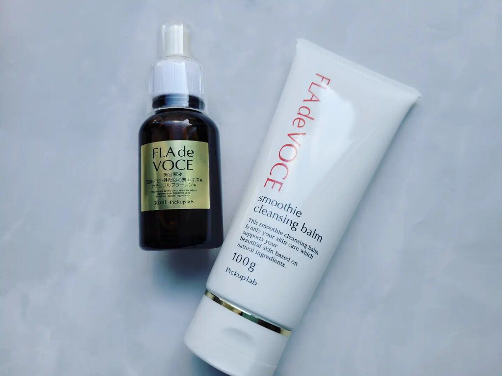 ブースター美容原液/FLA de VOCE/ブースター・導入液を使ったクチコミ（1枚目）