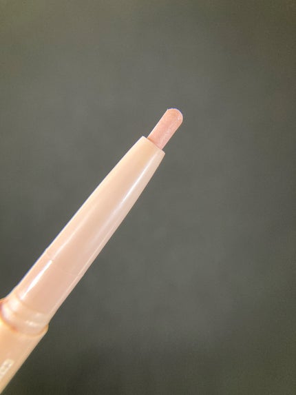 クォーツ 9色アイシャドウパレット(ドリームランドアイシャドウ)/ZEESEA/アイシャドウパレットを使ったクチコミ(7枚目)