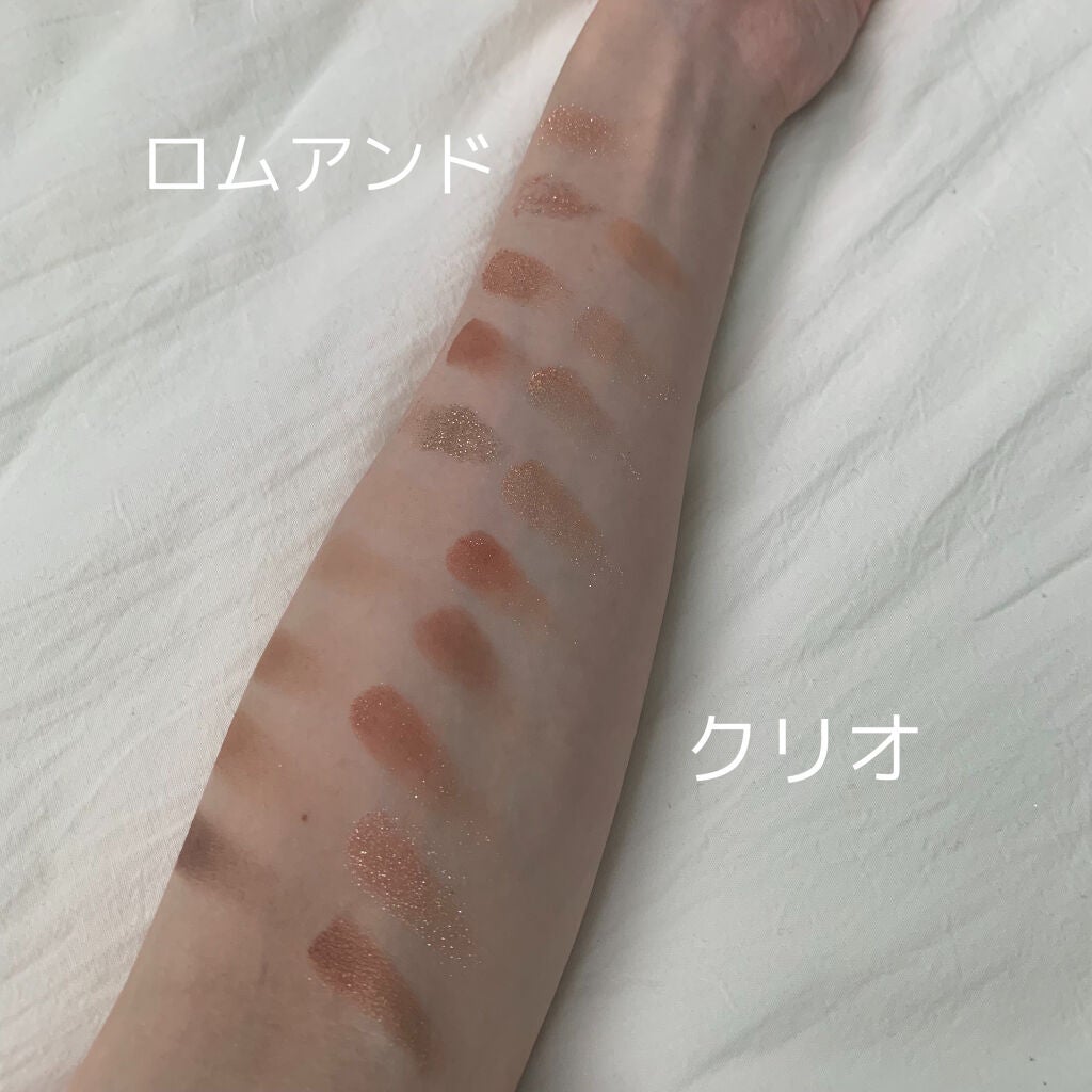 プロ アイ パレット/CLIO/アイシャドウパレットを使ったクチコミ(4枚目)