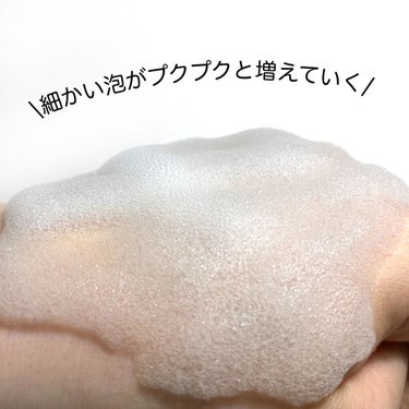 BUBBLE TOX CLEANSER/SERENDI BEAUTY/洗い流すパック・マスクを使ったクチコミ（3枚目）