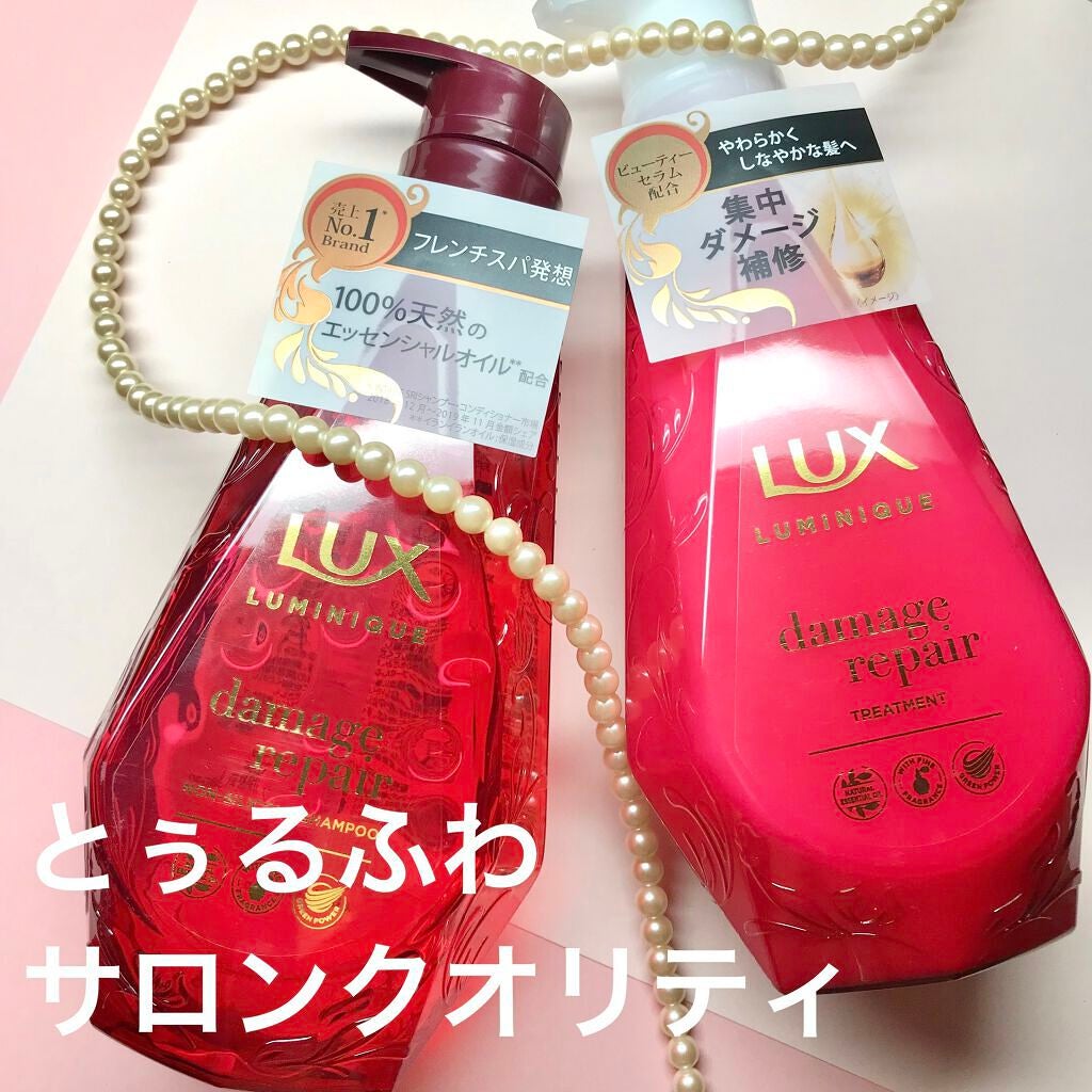 ã«ãããŒã¯ ãã¡ãŒãžãªã㢠ã·ã£ã³ããŒïŒããªãŒãã¡ã³ã/LUX/åžè²©ã·ã£ã³ããŒã䜿ã£ãã¯ãã³ãïŒ1æç®ïŒ