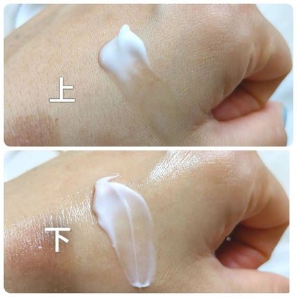 フェイシャル エッセンス クリームマスク/COCOCHI/フェイスクリームを使ったクチコミ(5枚目)