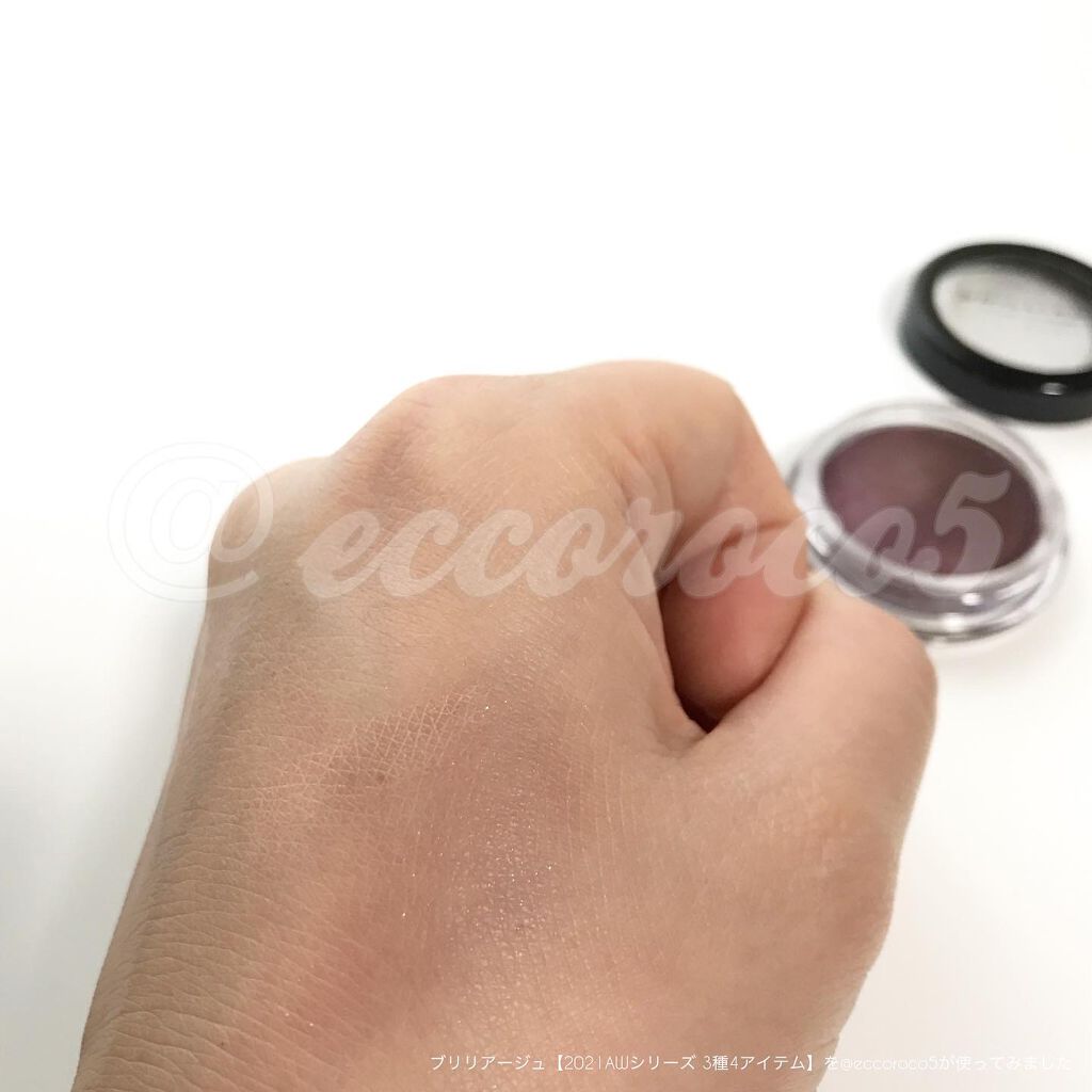 クチュールシャドーフォーアイズ ブラックベリー /ブリリアージュ/ジェル・クリームアイシャドウを使ったクチコミ（2枚目）