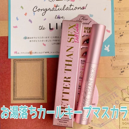 ベター ザン セックス マスカラ ドール ラッシュ/Too Faced/マスカラを使ったクチコミ(1枚目)