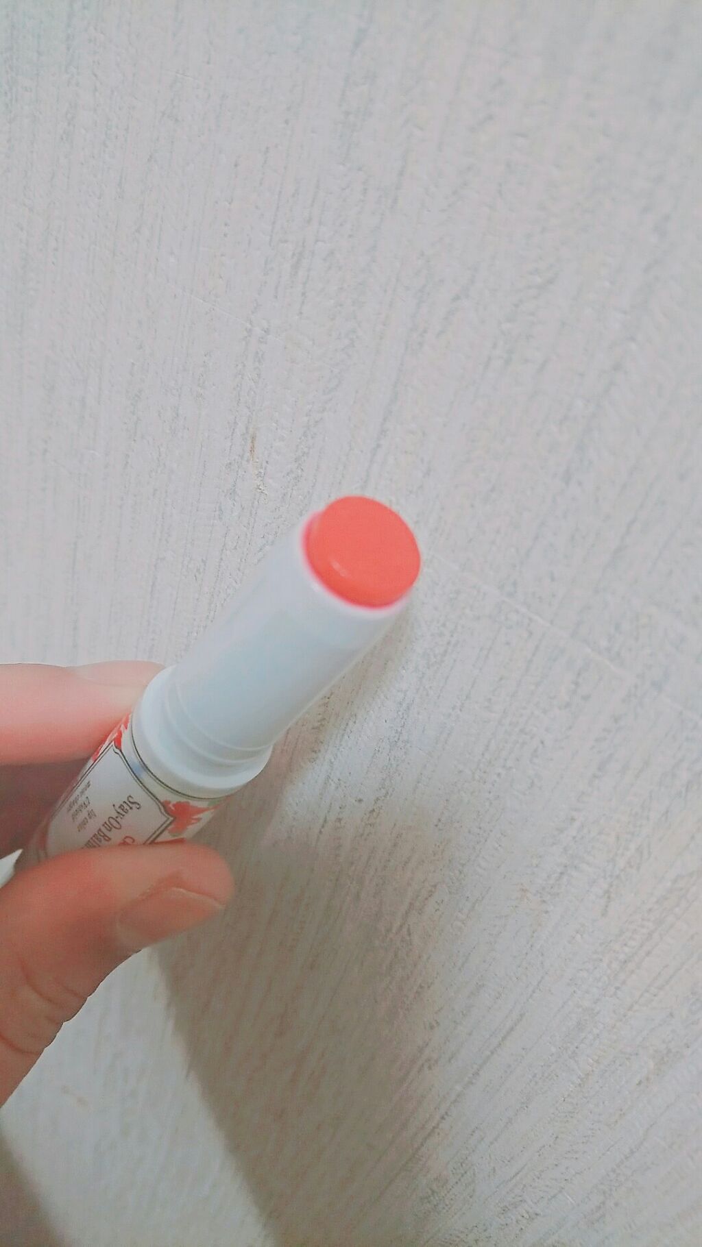 ステイオンバームルージュ/キャンメイク/口紅を使ったクチコミ(2枚目)