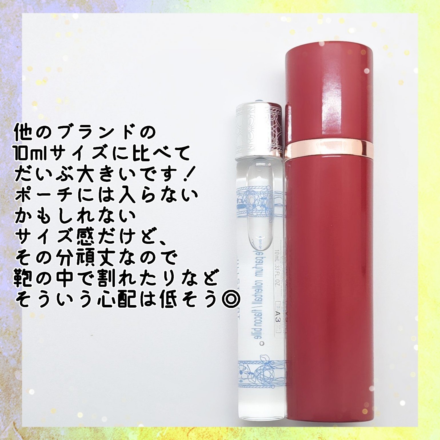 ロスト チェリー オード パルファム スプレィ 10ml / TOM FORD BEAUTY