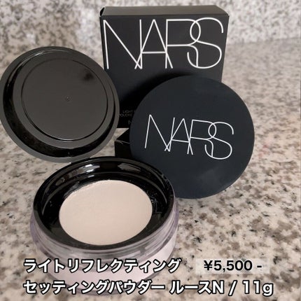 ライトリフレクティングセッティングパウダー ルース N 02383/NARS/ルースパウダーを使ったクチコミ(5枚目)
