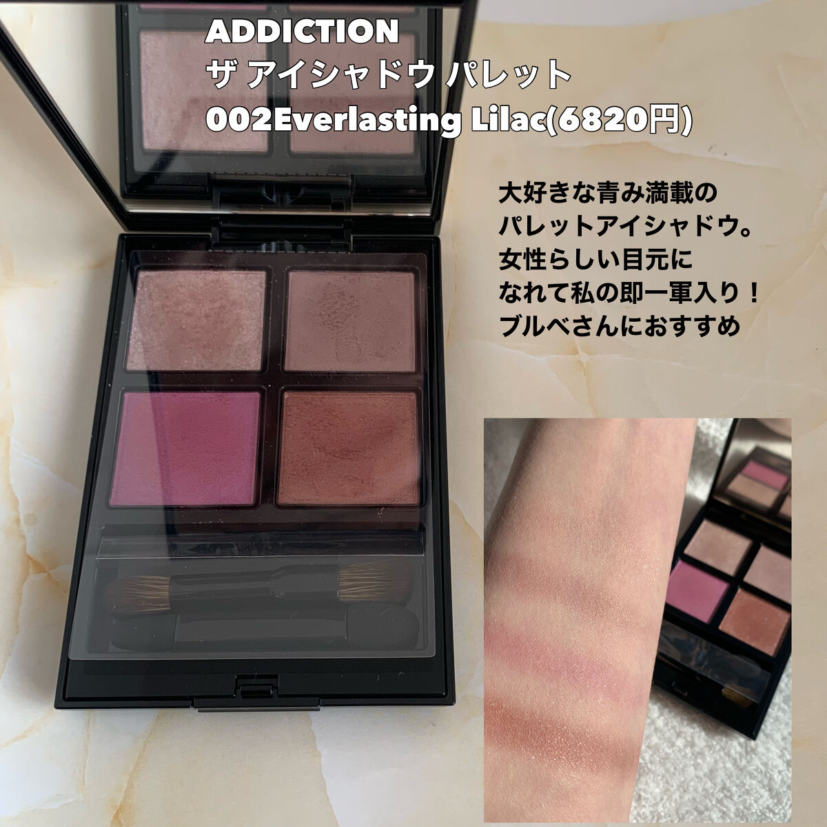 プロテーラービーグロウクッション ニュークラス バニラ/espoir/クッションファンデーションを使ったクチコミ（3枚目）