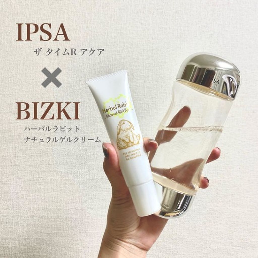 ザ・タイムR アクア/IPSA/化粧水を使ったクチコミ(1枚目)