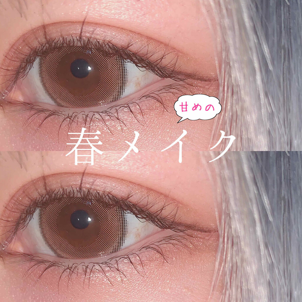 パワフルカール マスカラ EX （ロング）/FASIO/マスカラを使ったクチコミ（1枚目）