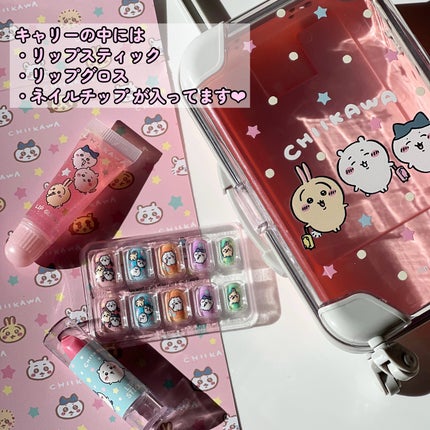ミニキャリーケーススーツメイクセット/ちいかわ/その他キットセットを使ったクチコミ(5枚目)