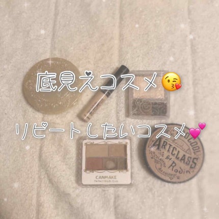 【旧品】マシュマロフィニッシュパウダー/キャンメイク/プレストパウダーを使ったクチコミ(1枚目)