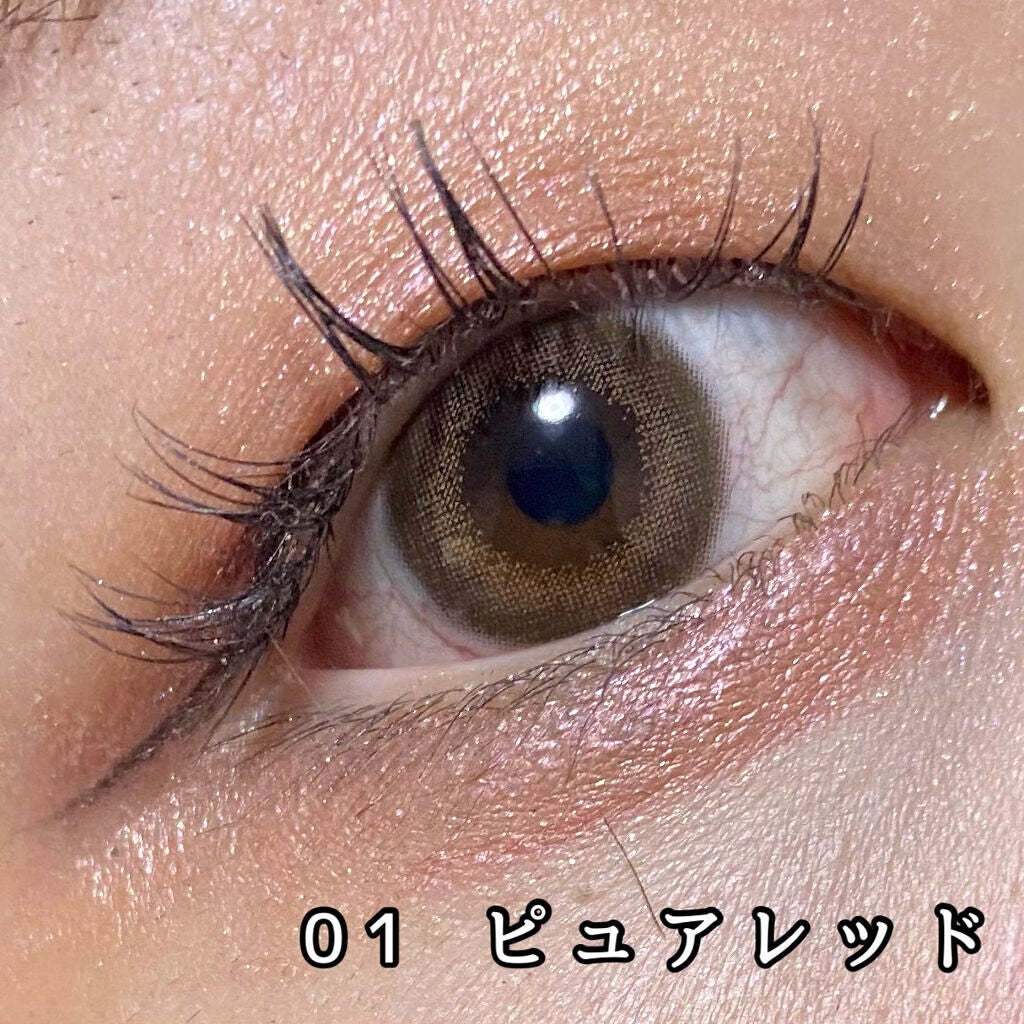 3wayスリムアイルージュライナー/キャンメイク/リキッドアイライナーを使ったクチコミ(3枚目)