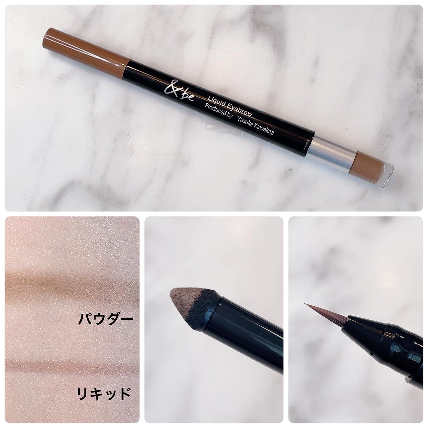 スティックアイシャドウ/&be/スティックアイシャドウを使ったクチコミ(8枚目)