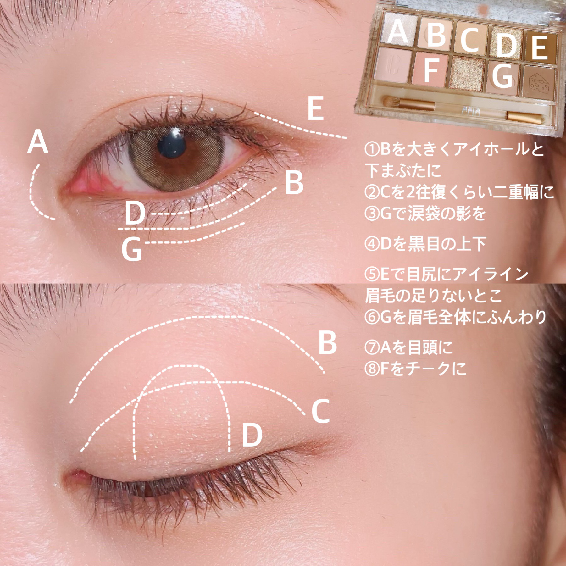 LIP PLUMPER GLAZE TINT/ROJEV/口紅を使ったクチコミ（3枚目）