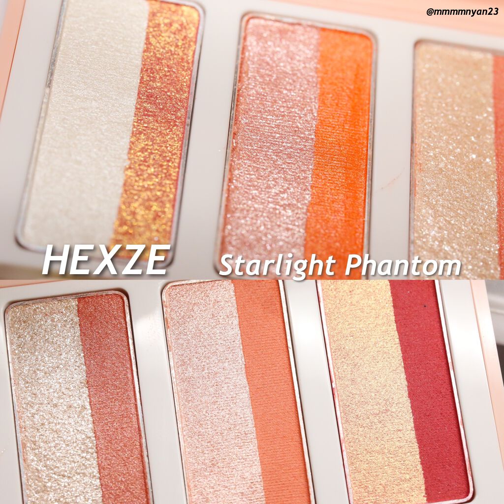 誰でも簡単グラデアイ ₍ᐢ- ̫-ᐢ₎🎀❤︎

⋱⋰ ⋱⋰ ⋱⋰ ⋱⋰ ⋱⋰ ⋱⋰ ⋱⋰ ⋱⋰
hexze ヘックスゼ
スターライトファントム10色 02
⋱⋰ ⋱⋰ ⋱⋰ ⋱⋰ ⋱⋰ ⋱⋰ ⋱⋰ ⋱⋰

中国コスメのヘックスゼ✨
まだ聞