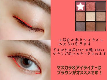 UR GLAM　BLOOMING EYE COLOR PALETTE 02/U R GLAM/アイシャドウパレットを使ったクチコミ（3枚目）