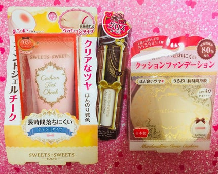 ボリューム エクスプレス マグナム バービー/MAYBELLINE NEW YORK/マスカラを使ったクチコミ(3枚目)