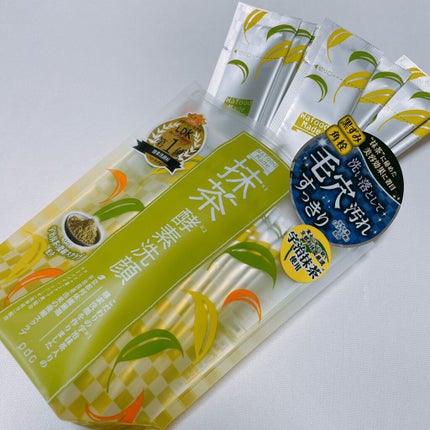ワフードメイド 宇治抹茶酵素洗顔/pdc/洗顔パウダーを使ったクチコミ(3枚目)