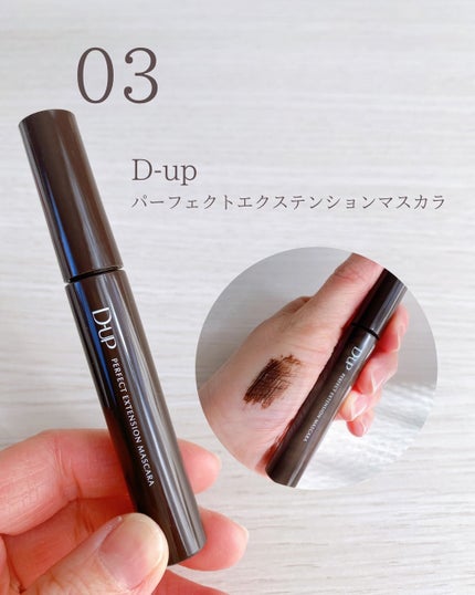 アイシャドウブラシセット/ロージーローザ/メイクブラシを使ったクチコミ(4枚目)