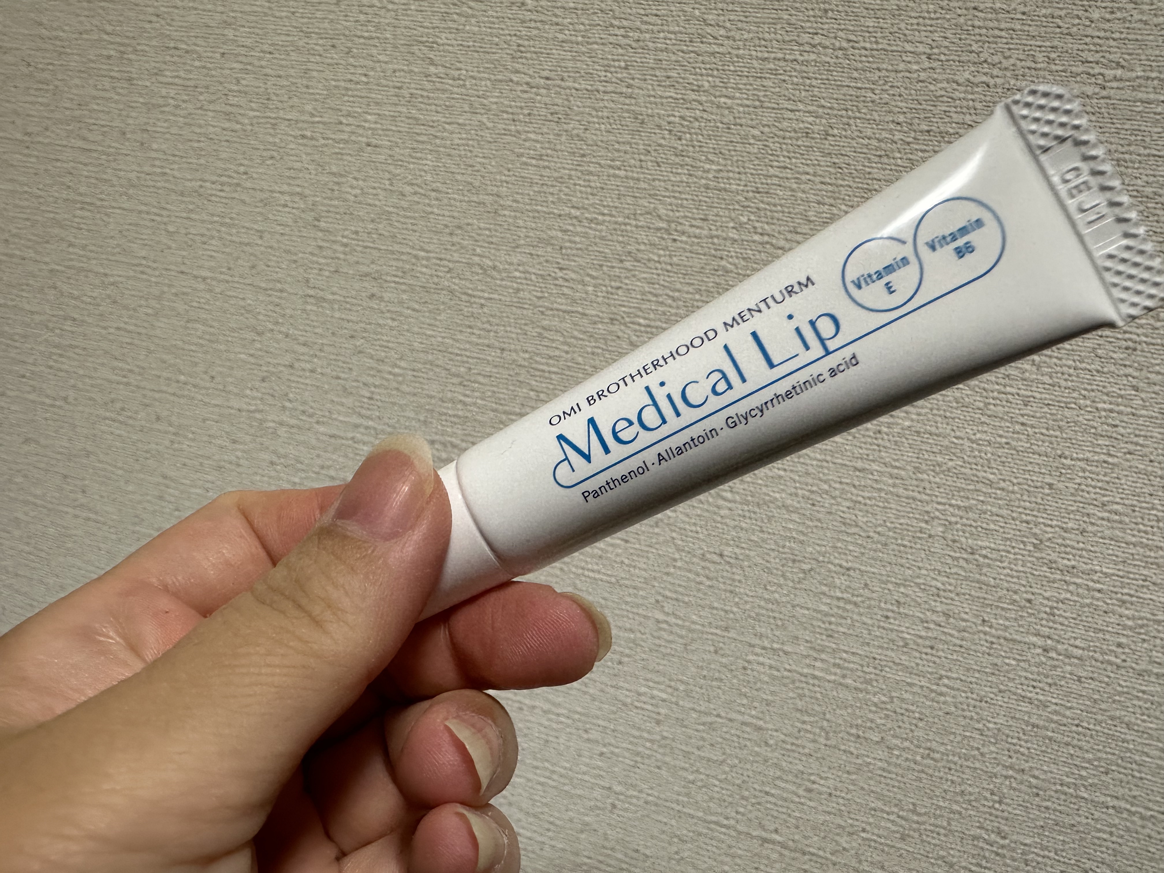 メディカルクリームG（薬用クリームG）/メンターム/ハンドクリームを使ったクチコミ（1枚目）