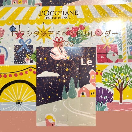 ヴァーベナ アイスハンドクリーム/L'OCCITANE/ハンドクリームを使ったクチコミ(1枚目)
