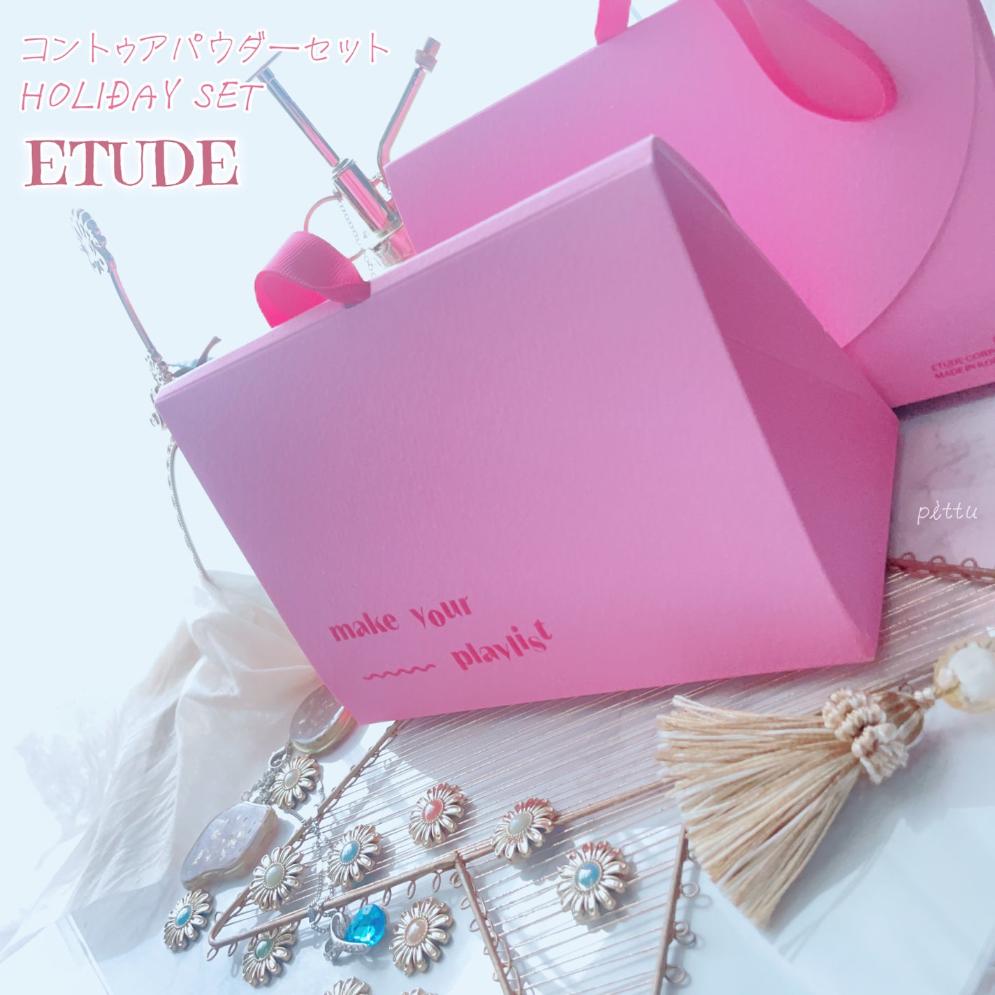 フルーティーリップオイル/ETUDE/リップグロスを使ったクチコミ(9枚目)