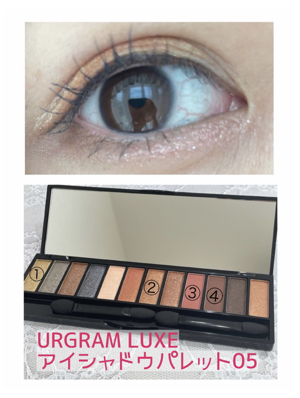 UR GLAM LUXE　12 COLORS EYESHADOW PALLET 05/U R GLAM/アイシャドウパレットを使ったクチコミ（1枚目）