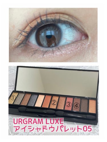 UR GLAM LUXE　12 COLORS EYESHADOW PALLET/U R GLAM/アイシャドウパレットを使ったクチコミ（1枚目）