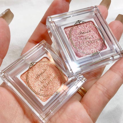 パラドゥ シングルアイシャドウ /パラドゥ/単色アイシャドウを使ったクチコミ(7枚目)