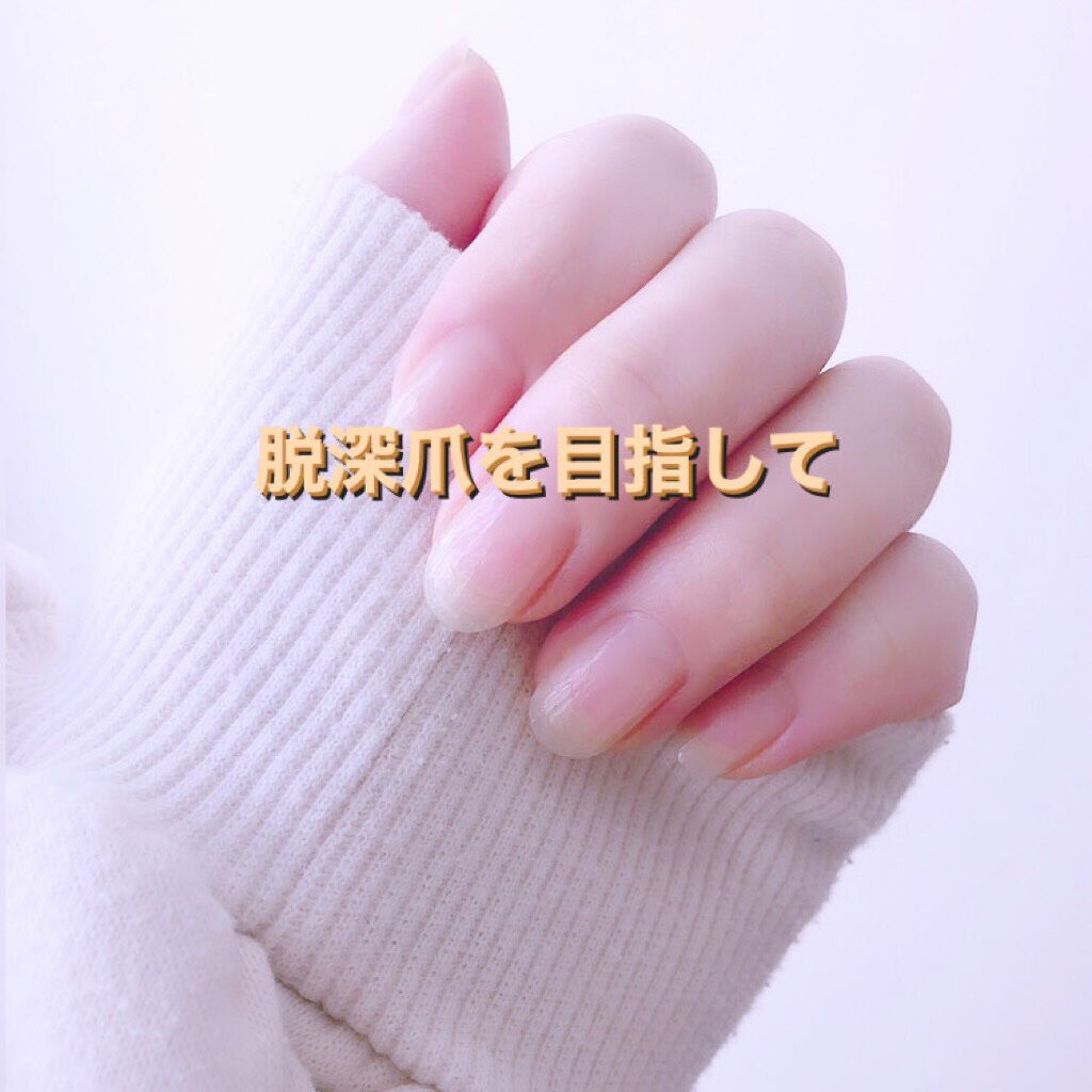 エテュセ クイックケアコート/ettusais/ネイルオイル・トリートメントを使ったクチコミ（1枚目）