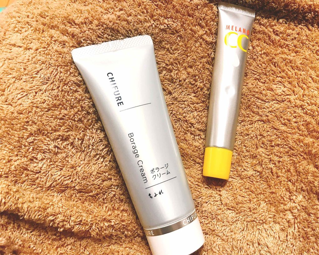 ボラージ クリーム/ちふれ/ボディクリームを使ったクチコミ（2枚目）