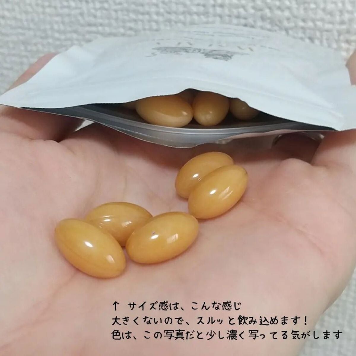 CBD ウェルネスサプリメント/WALALA/健康サプリメントを使ったクチコミ(5枚目)