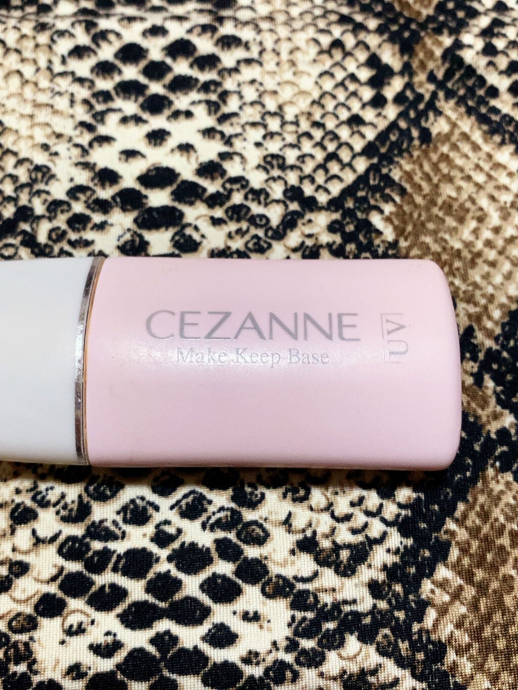 皮脂テカリ防止下地/CEZANNE/化粧下地を使ったクチコミ(1枚目)