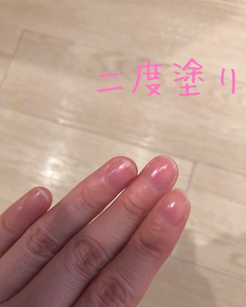 エテュセ クイックケアコート/ettusais/ネイルオイル・トリートメントを使ったクチコミ（2枚目）