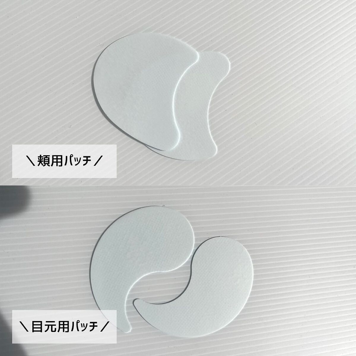 イッティ とけるコラーゲン/イッティ/美容液を使ったクチコミ(3枚目)