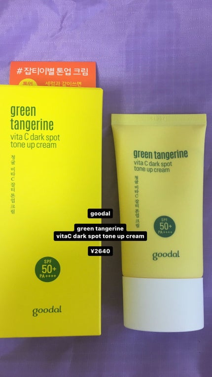 プロプレイプリズムフェイスブラシ204/CLIO/メイクブラシを使ったクチコミ(8枚目)