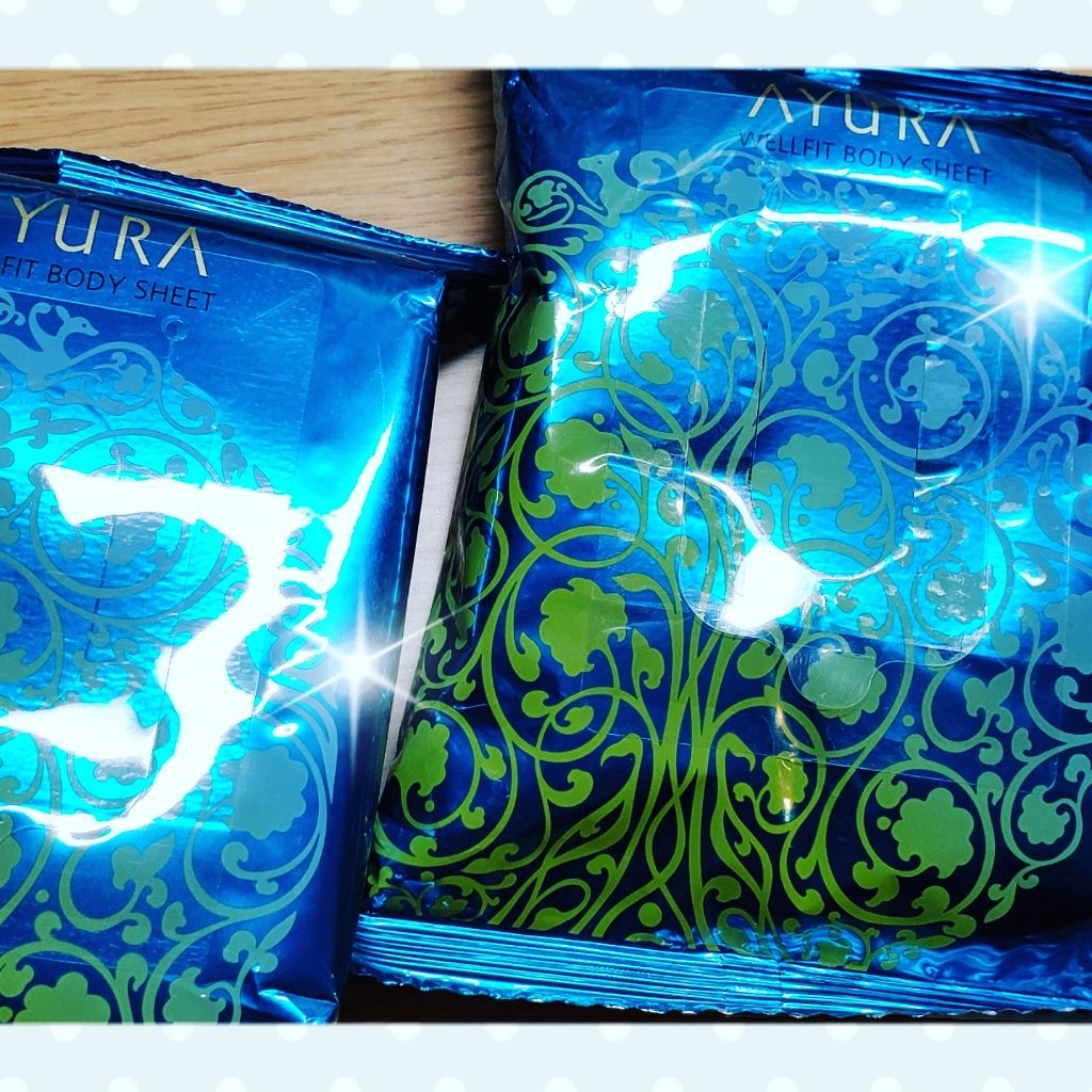 ウェルフィットボディーシート/AYURA/ボディシートを使ったクチコミ（1枚目）