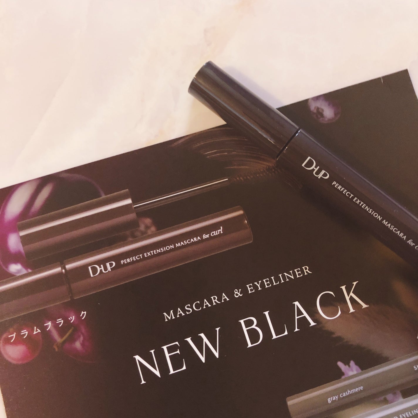 パーフェクトエクステンション マスカラ for カール/D-UP/マスカラを使ったクチコミ(3枚目)