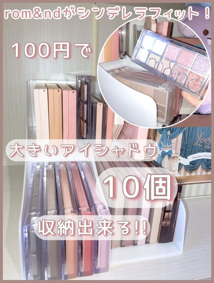 2段式コミックスタンド/キャンドゥ/その他を使ったクチコミ(1枚目)