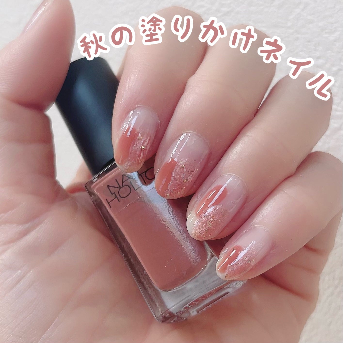 ネイルホリック/ネイルホリック/マニキュアを使ったクチコミ(1枚目)