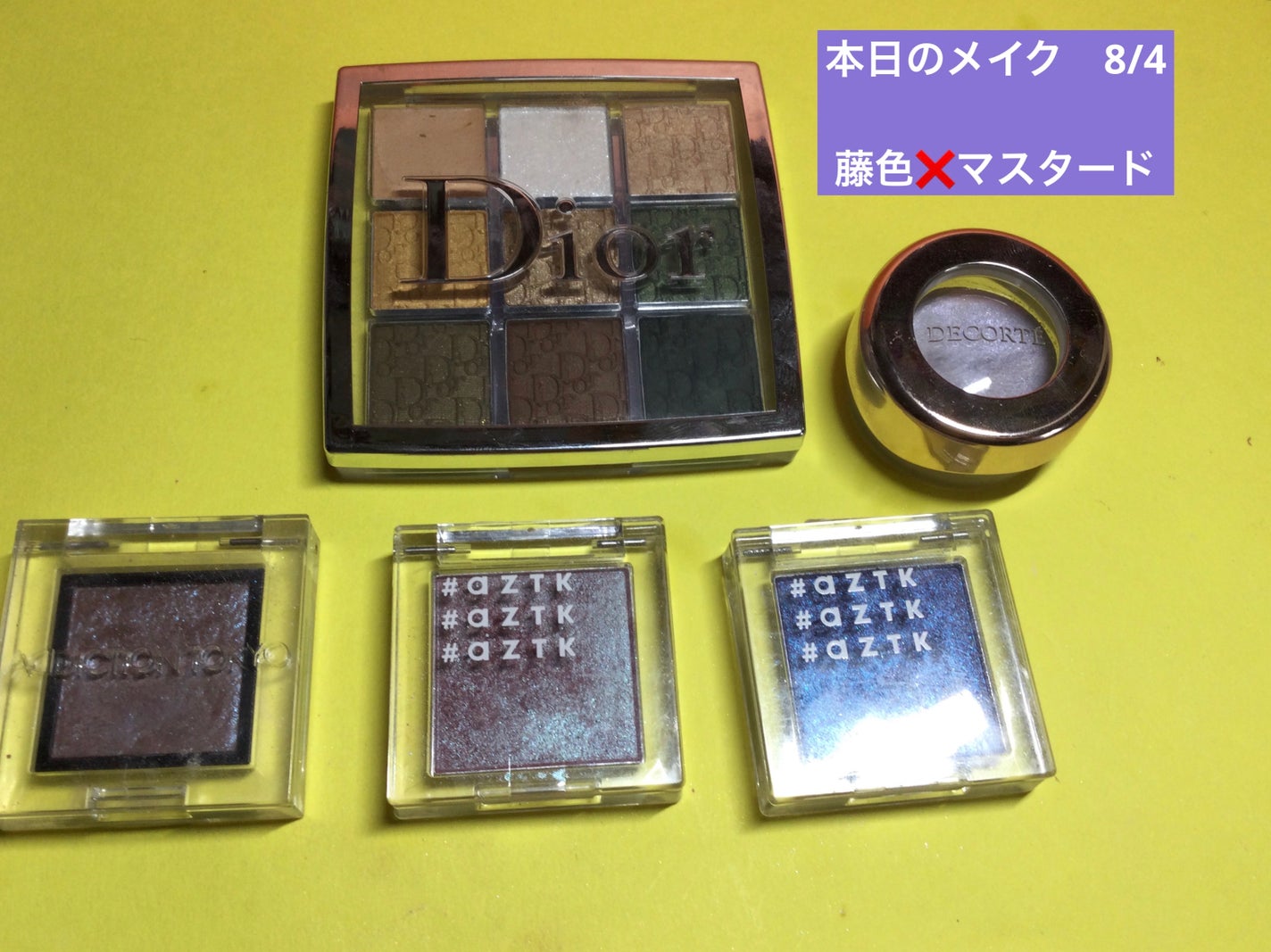 ボリューム&カールマスカラ アドバンストフィルム/ヒロインメイク/マスカラを使ったクチコミ(1枚目)