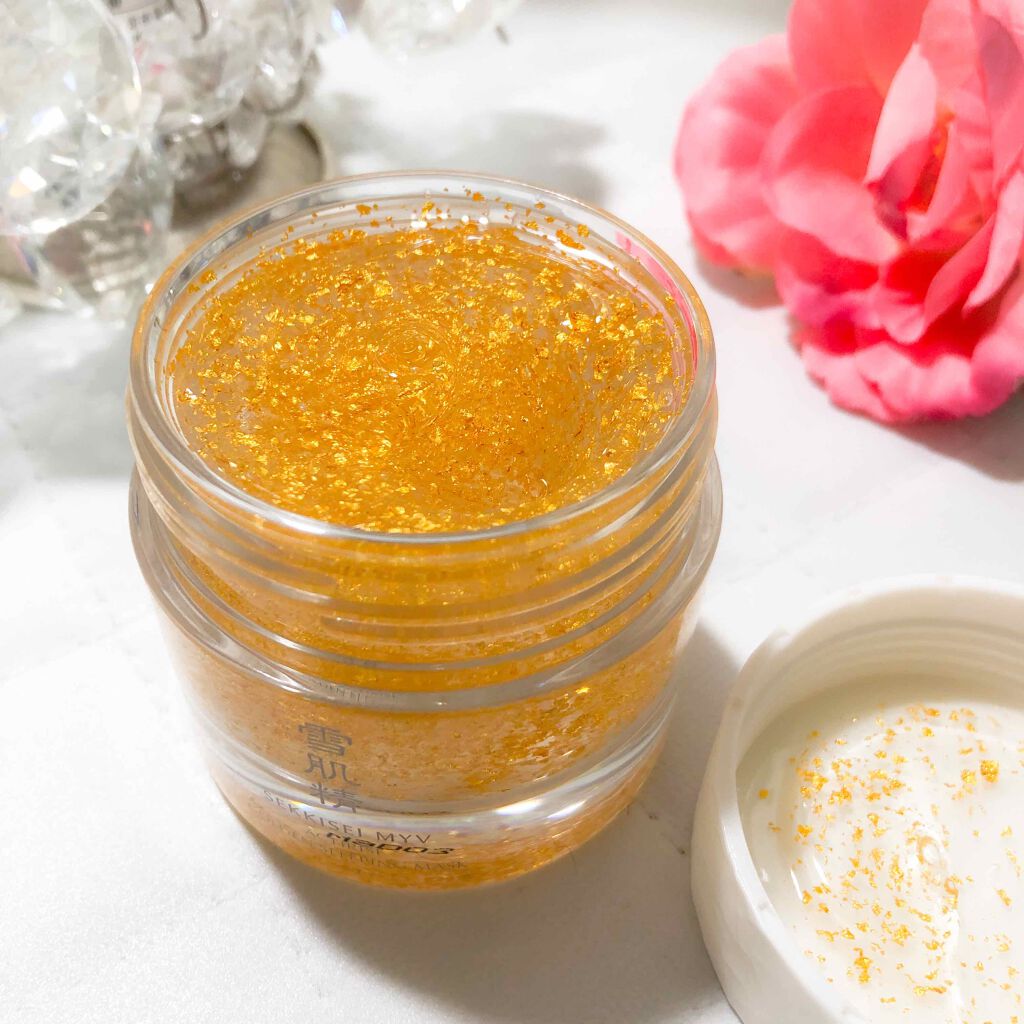 アクティライズ ゴールデン スリーピング マスク/雪肌精みやび/洗い流すパック・マスクを使ったクチコミ(2枚目)